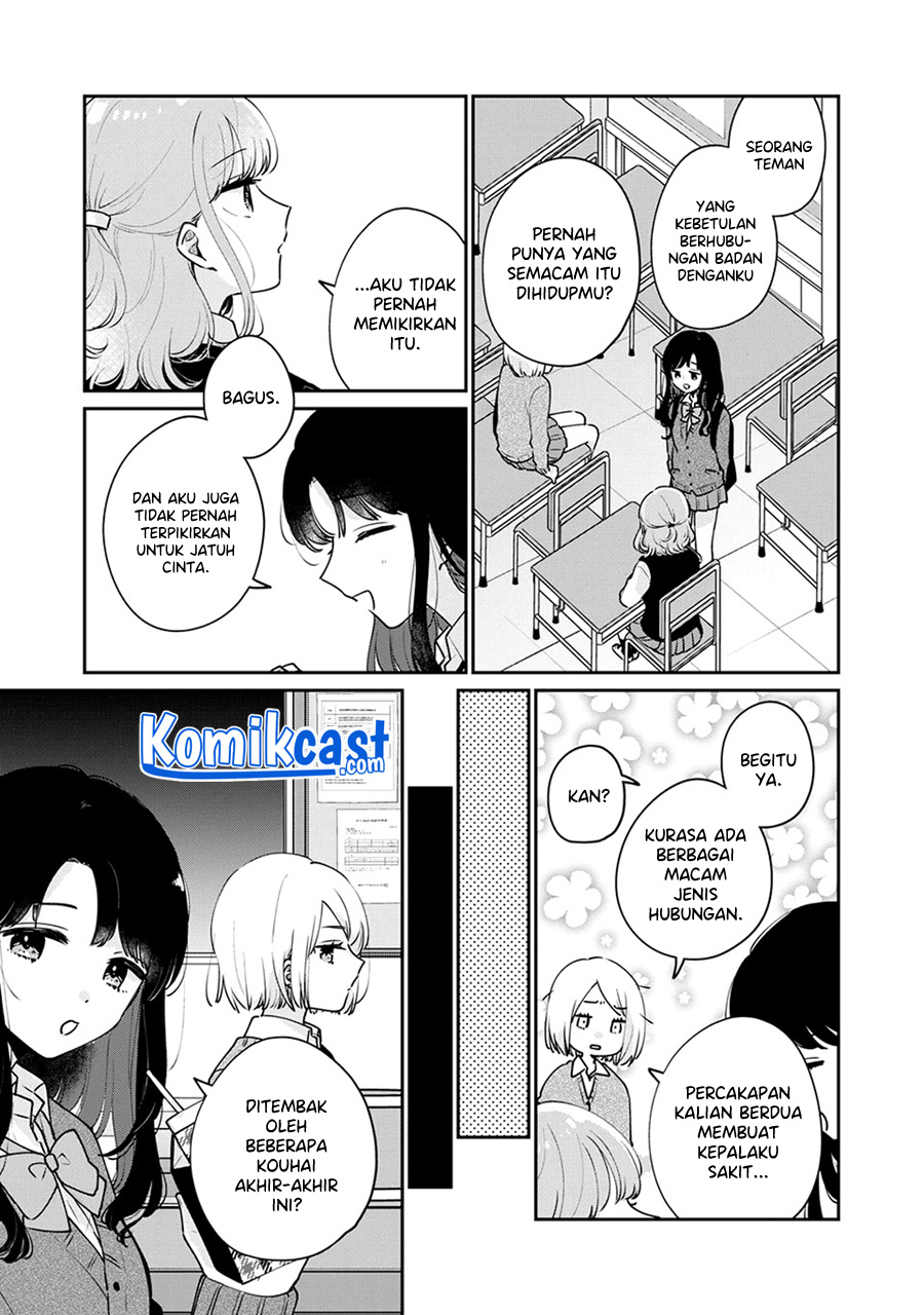 It’s Not Meguro-san’s First Time